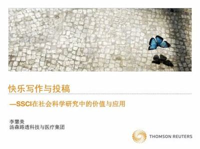 手游加盟哪家強？企業(yè)推廣與網(wǎng)站建設全解析